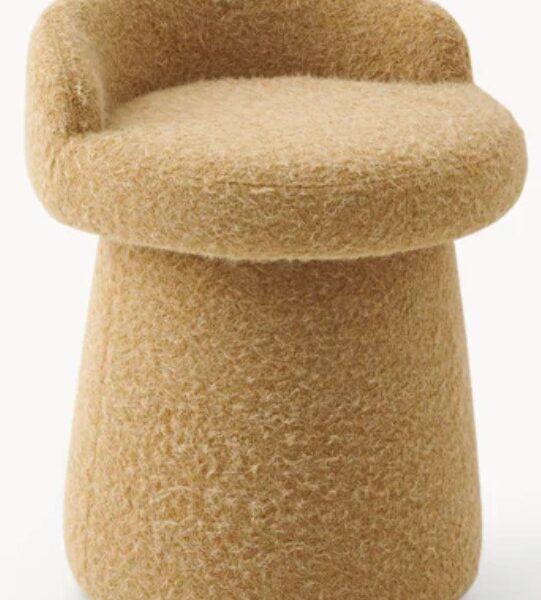 Krzesło obrotowe MUSH Miodowy