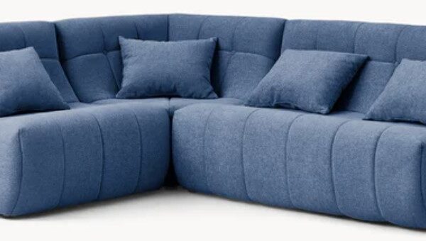 Narożnik SHAPE Beż